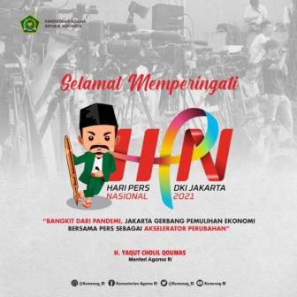 HPN 2021, Menag Yaqut Ajak Insan Pers Bersinergi dan Jadi Penjernih Informasi